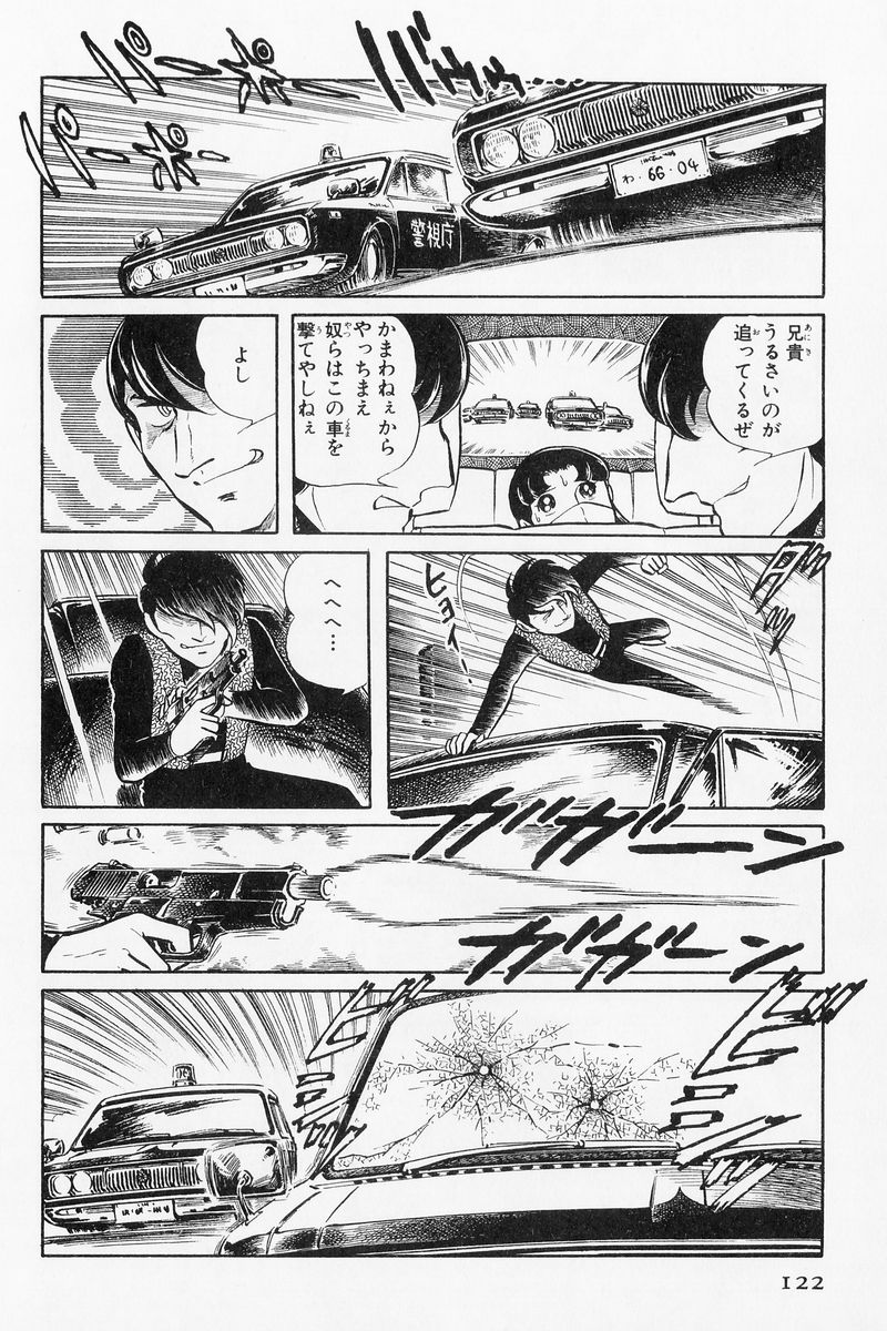 P56
