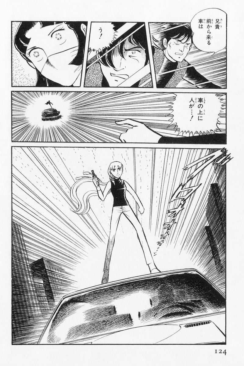 P58