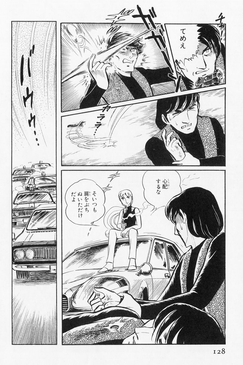 P61