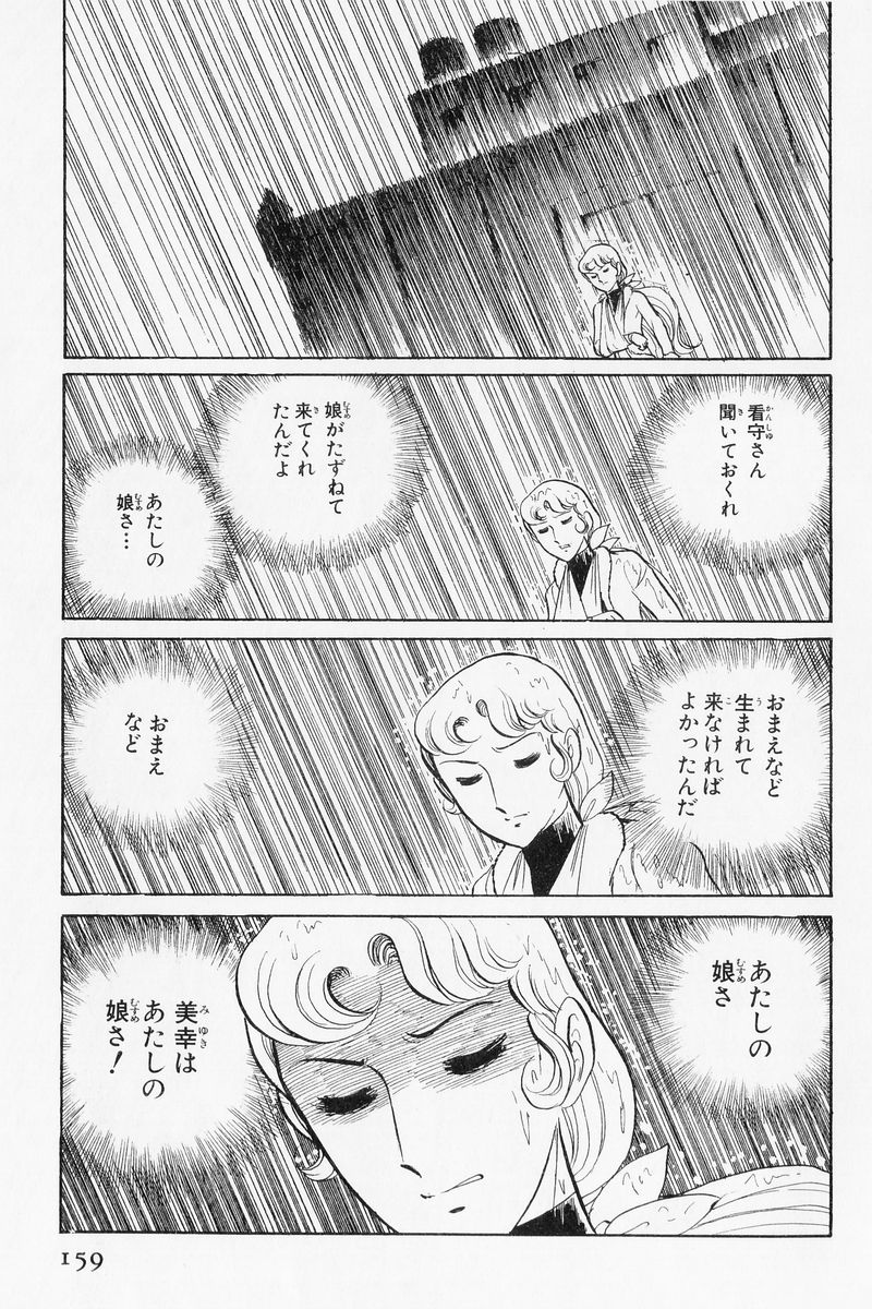 P90