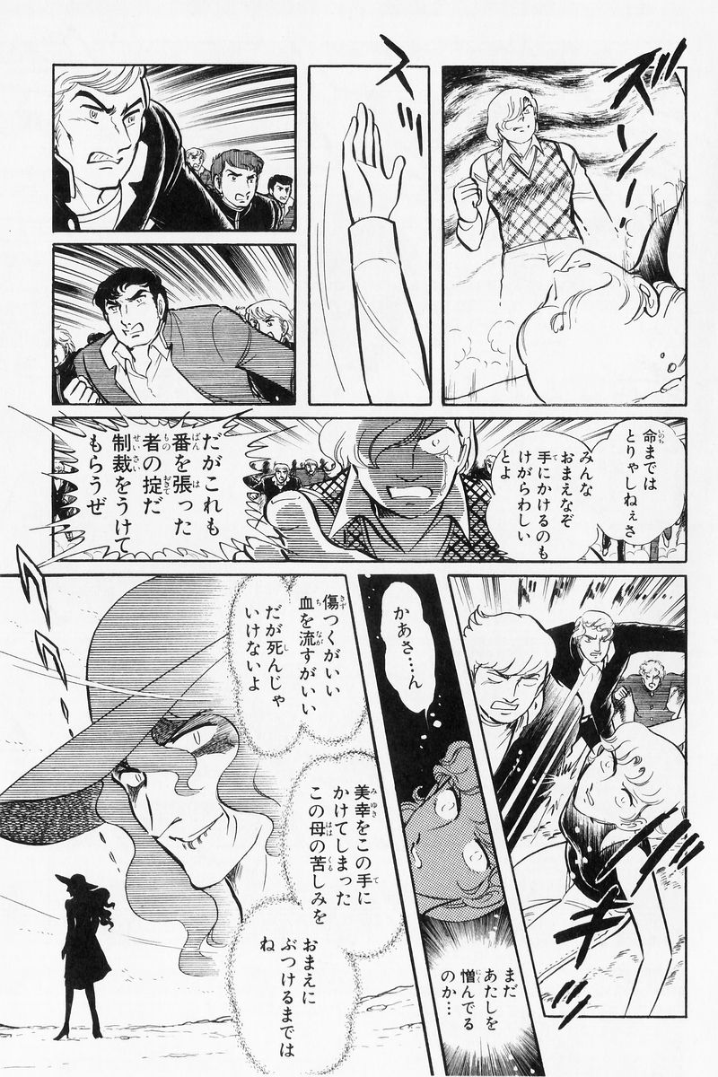 P41