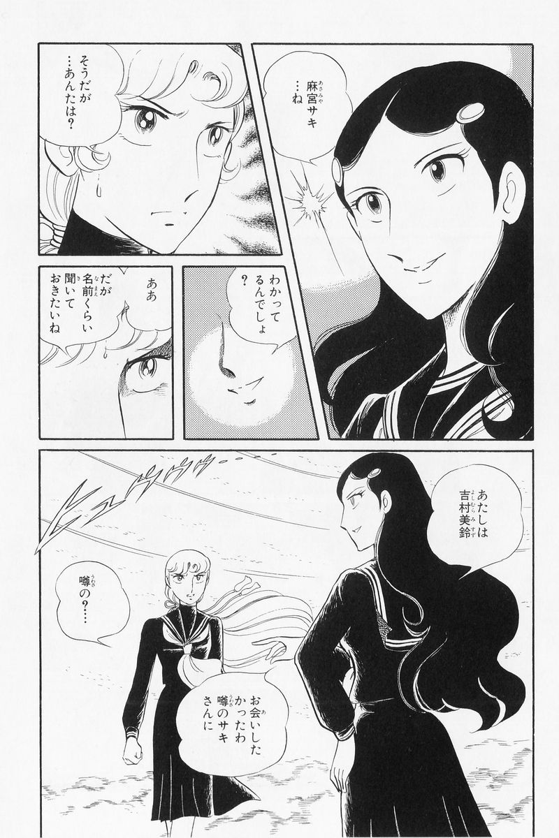 P30