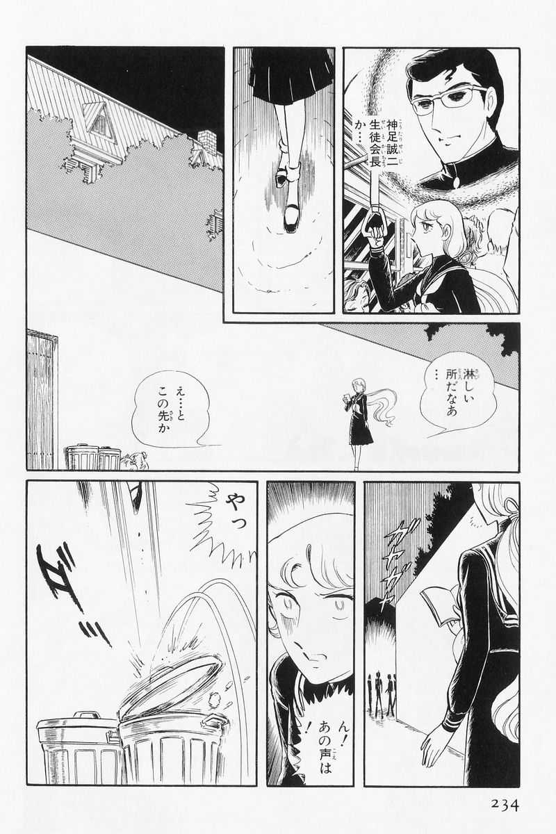 P42