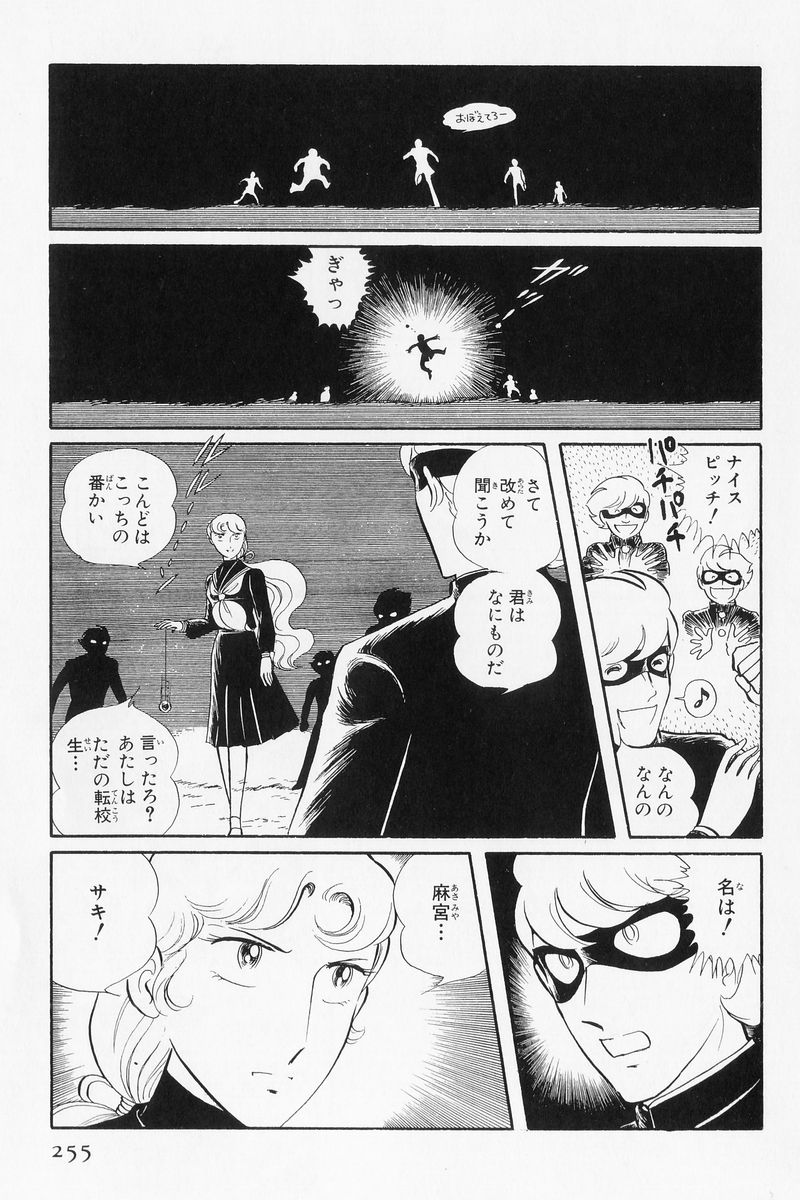 P62