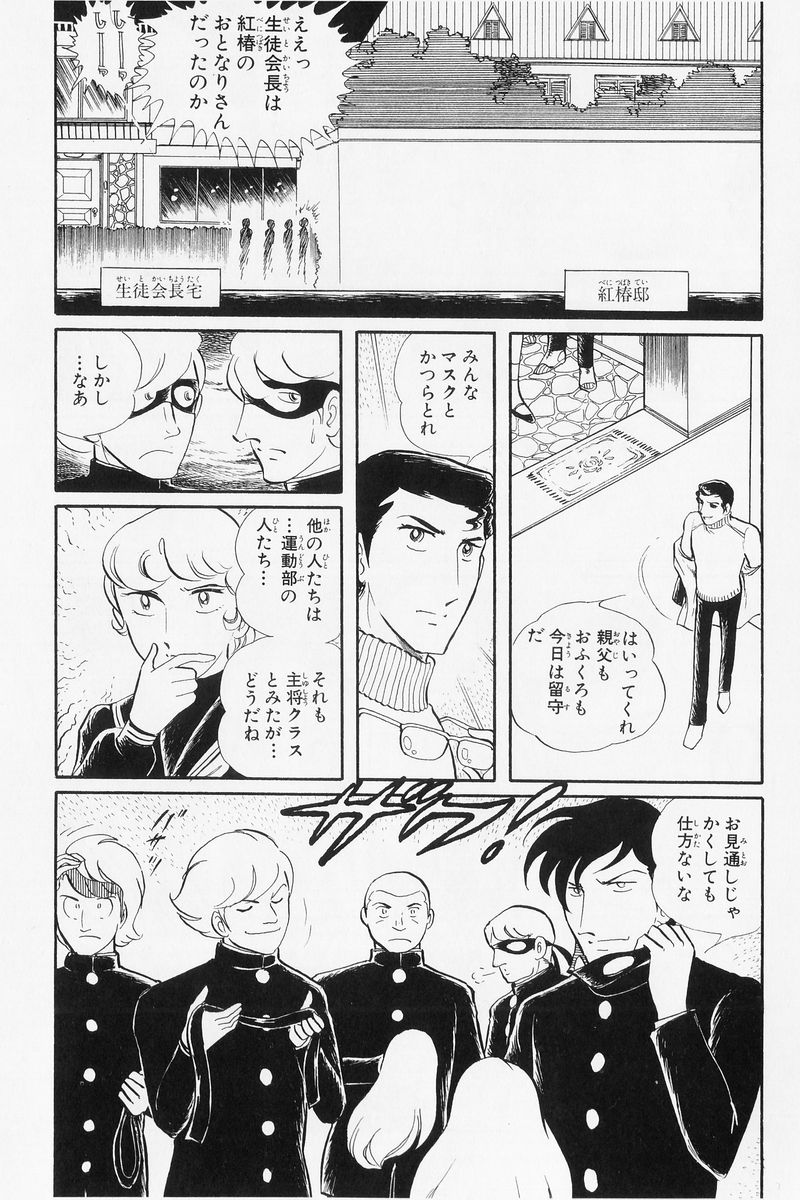 P66