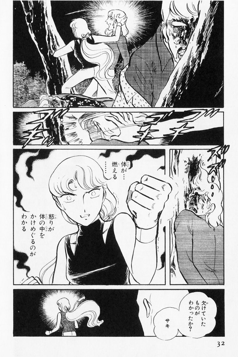 P24