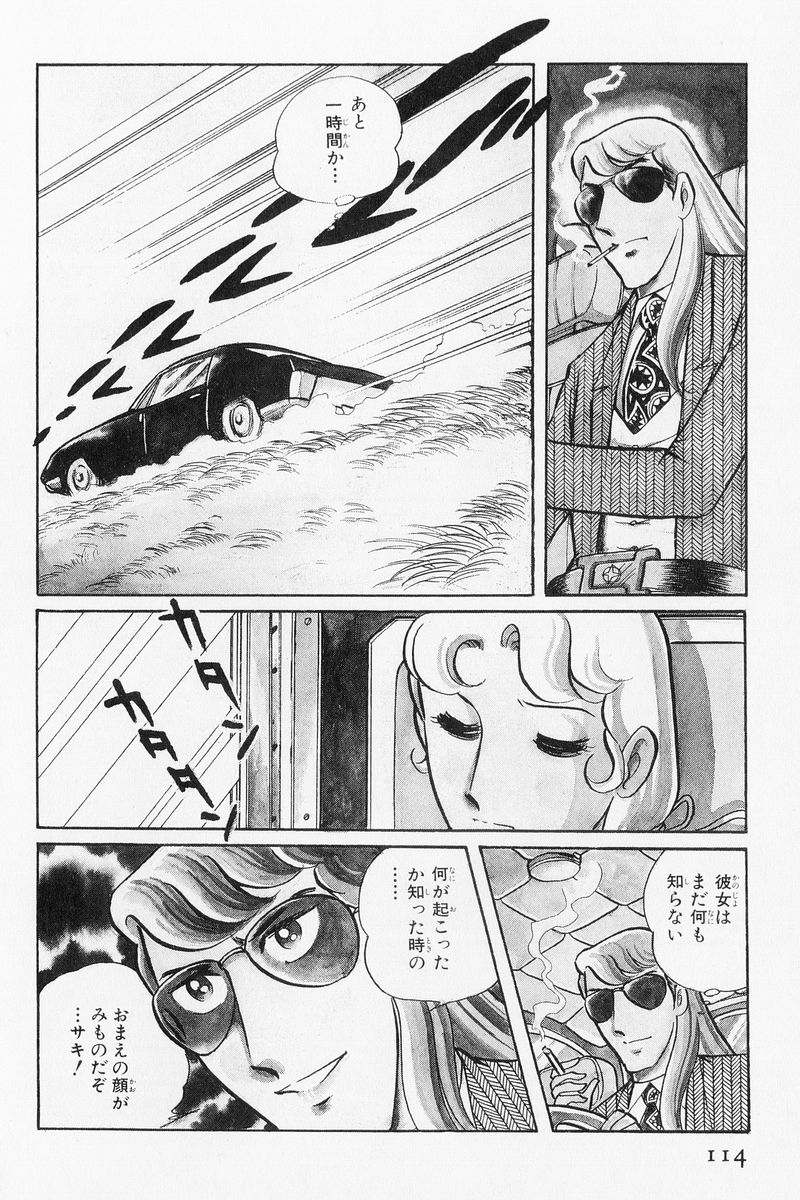 P36