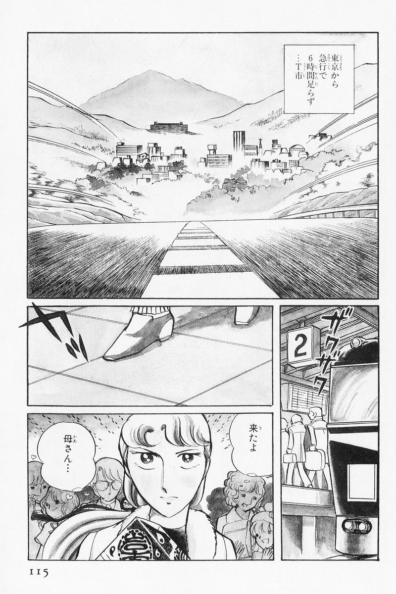 P37