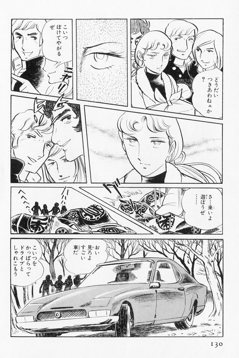 P52