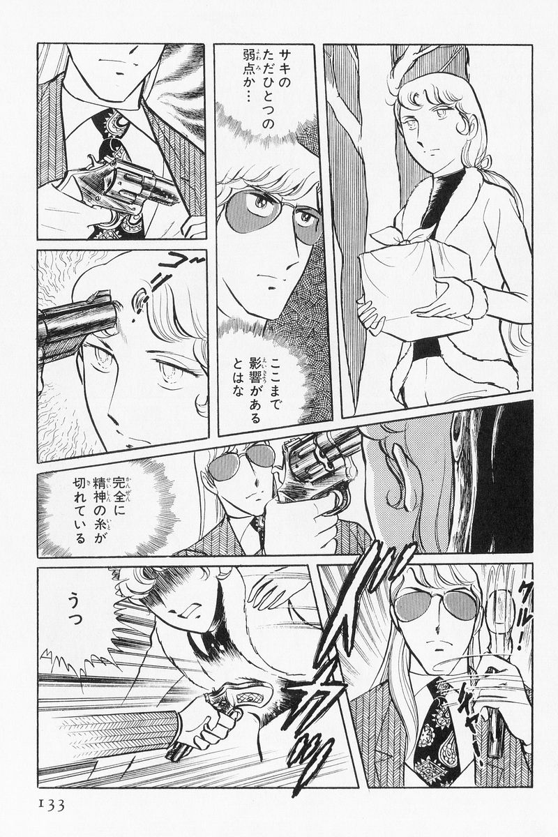 P55