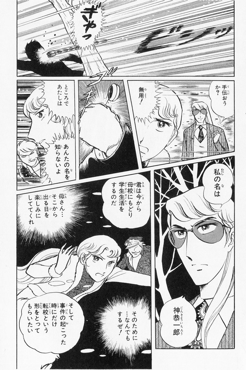 P65