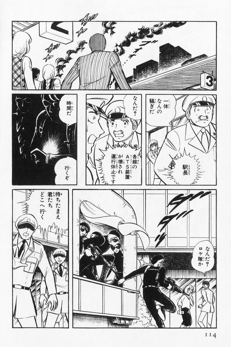 P37