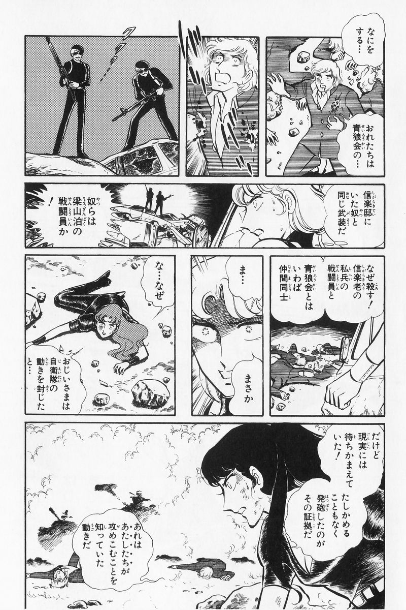 P64