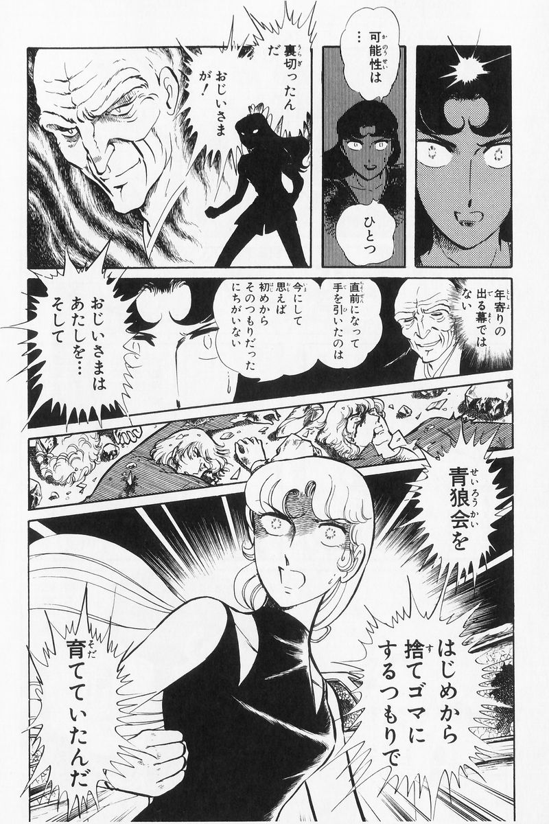 P65