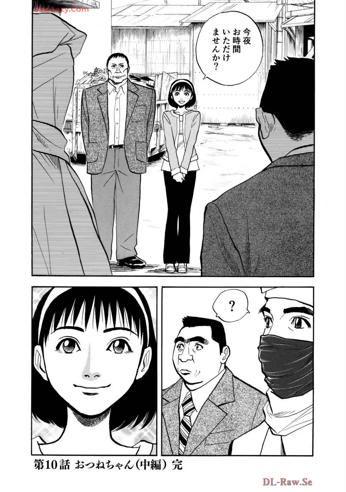 P20