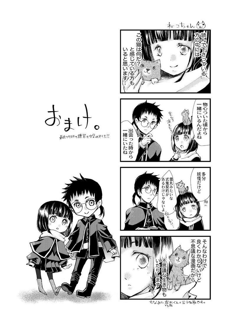 P42
