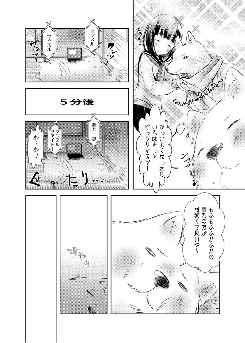 P49