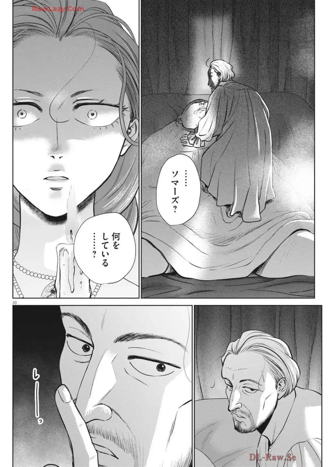 P21