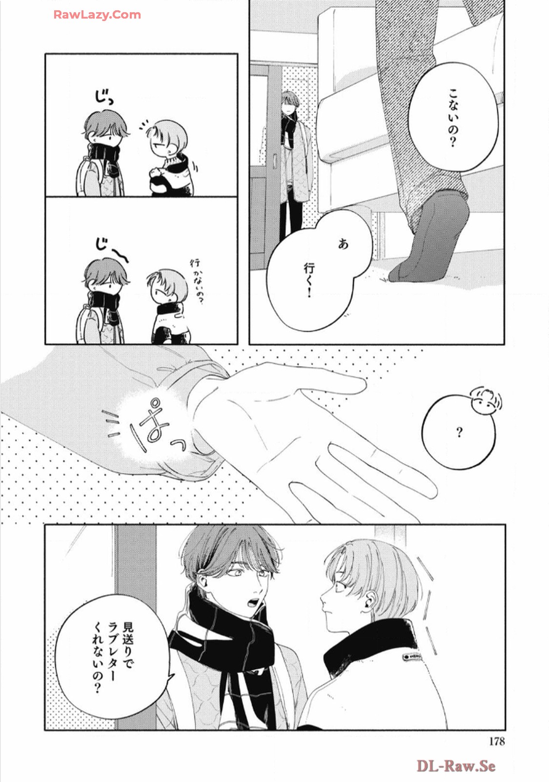 P32