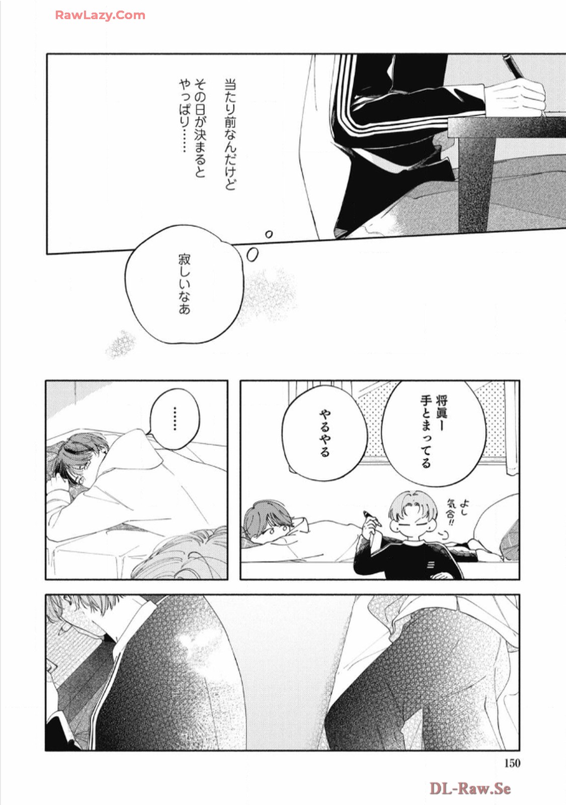 P4