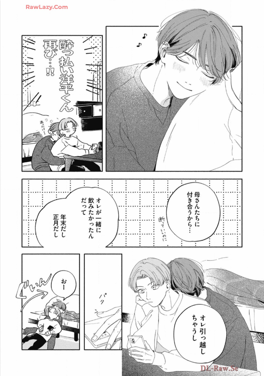 P42