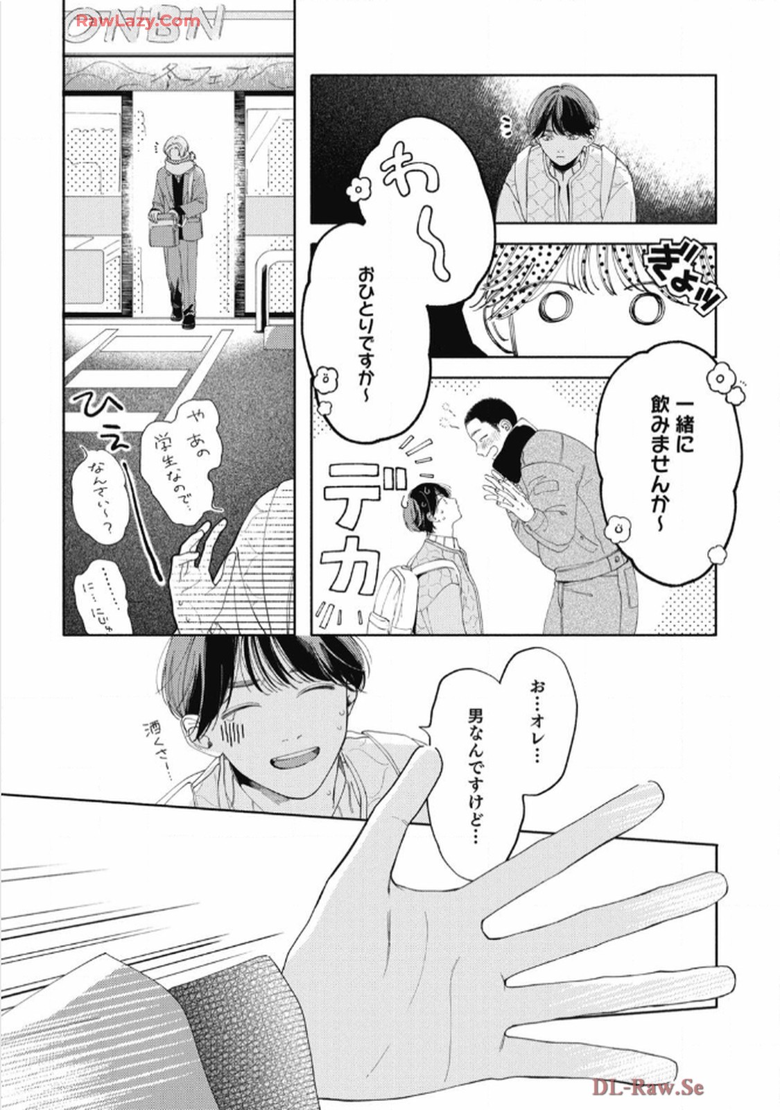 P17