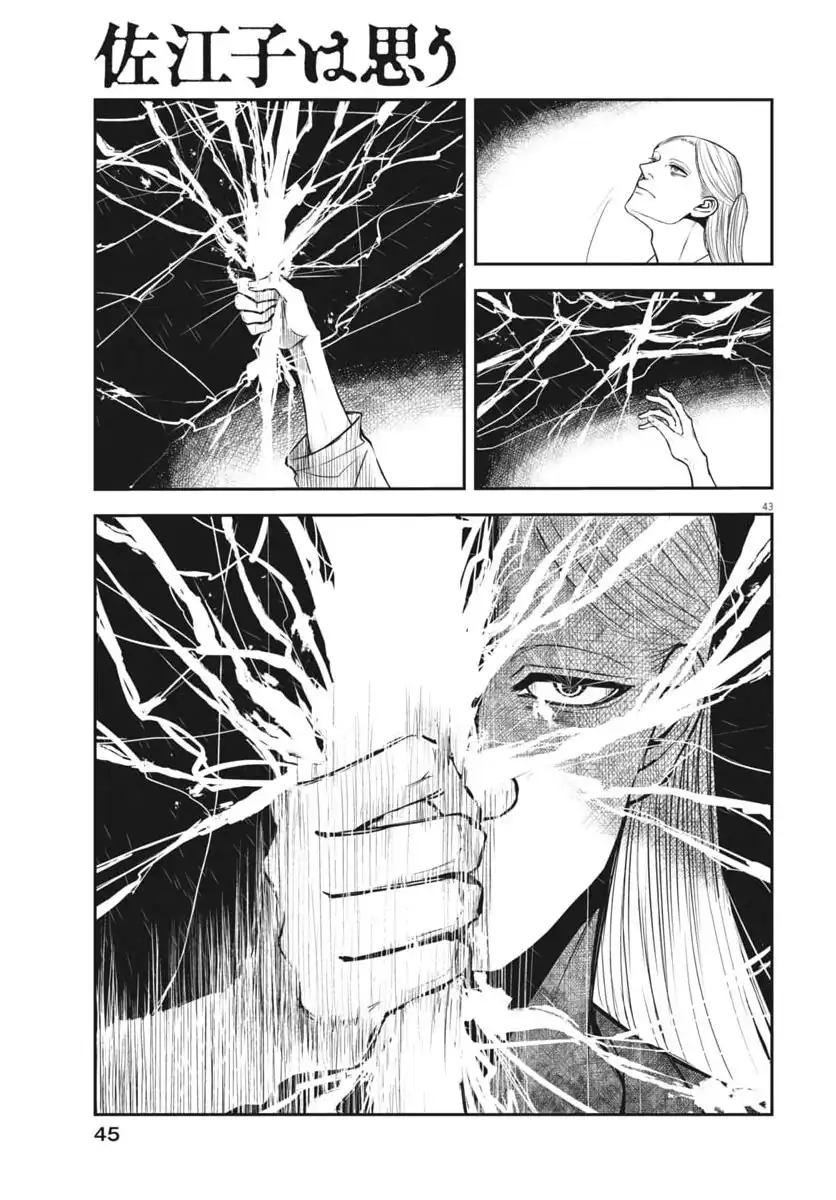 P43