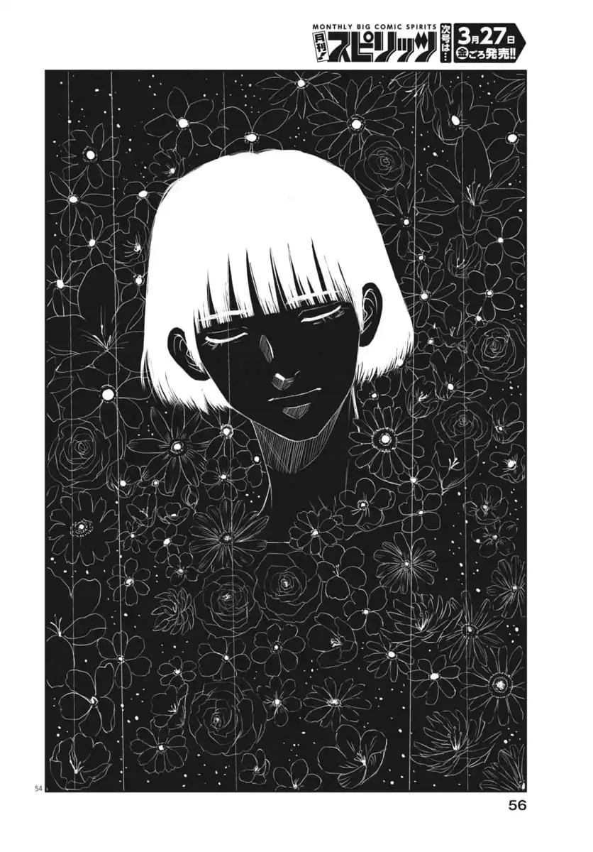P54