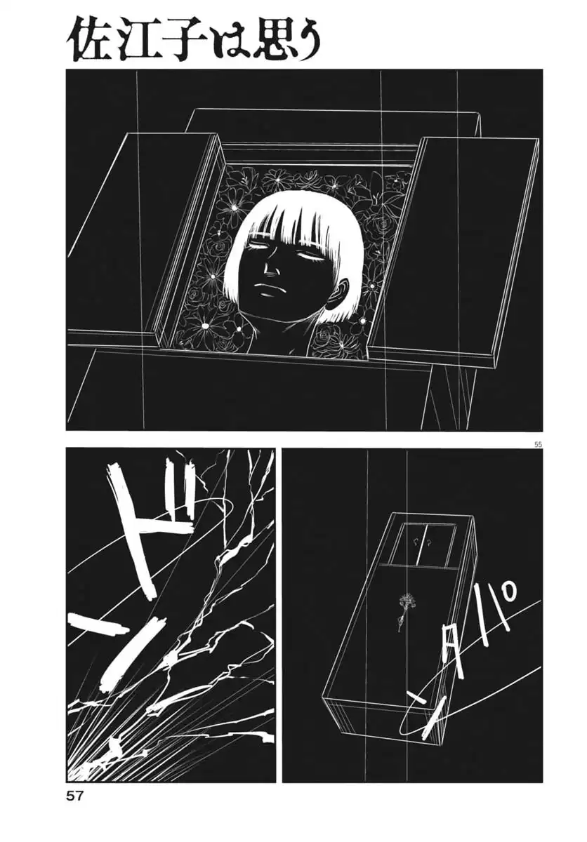 P55