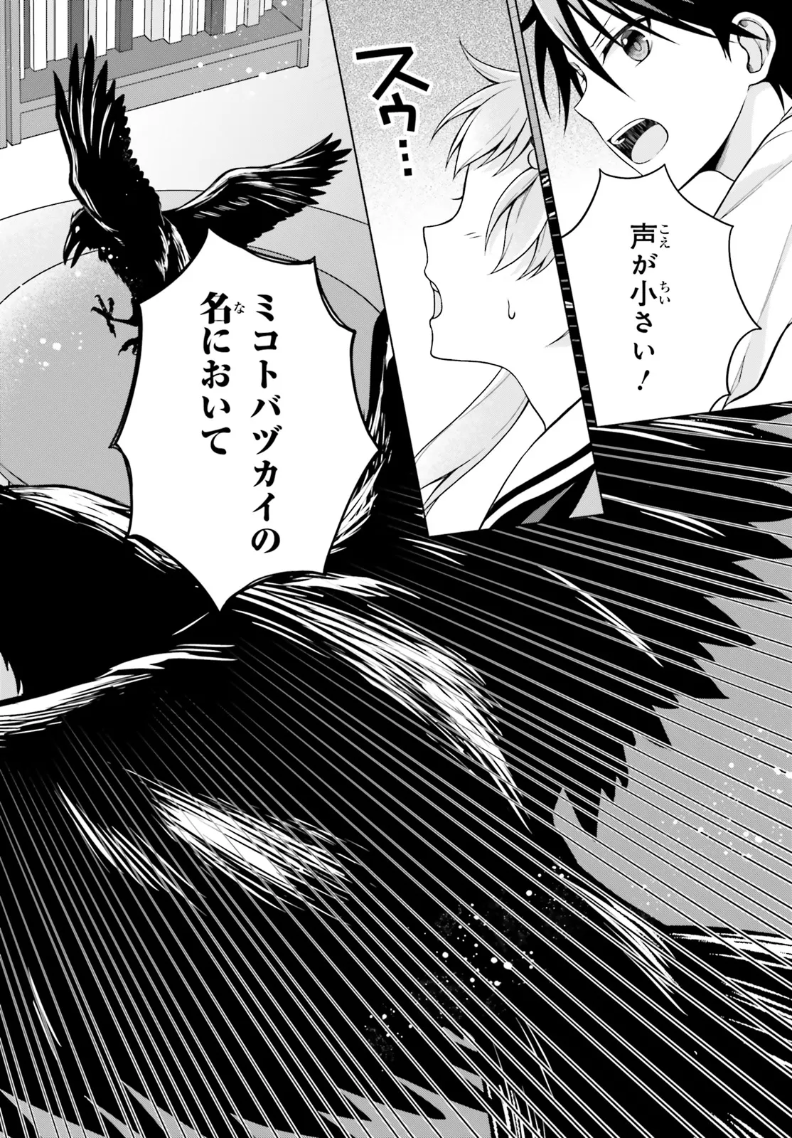 P34