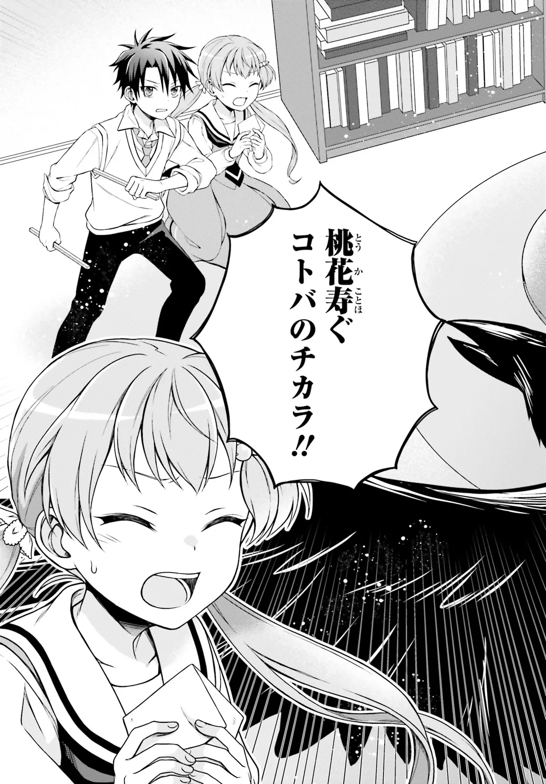 P35