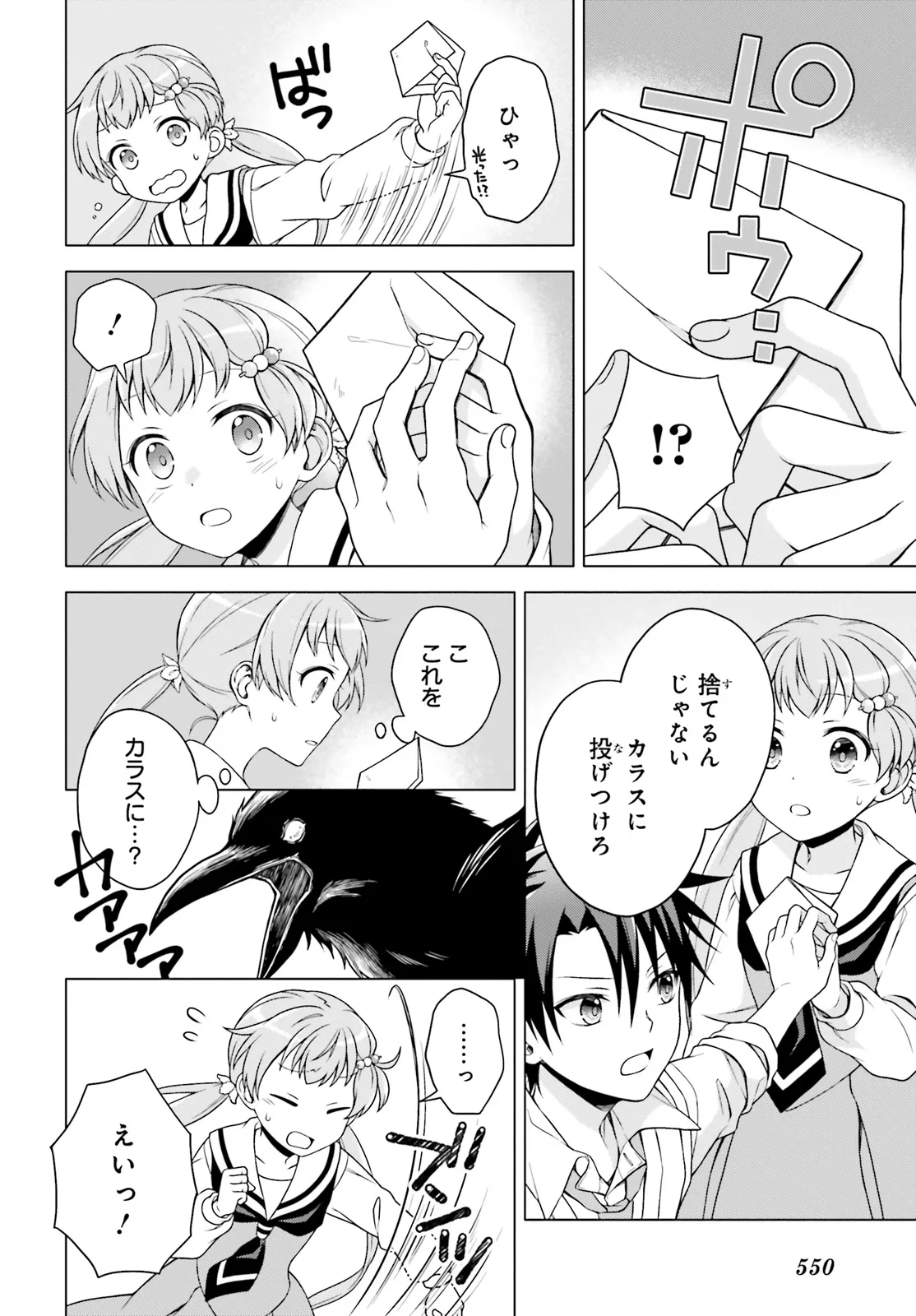 P36