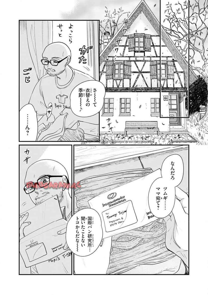 P13
