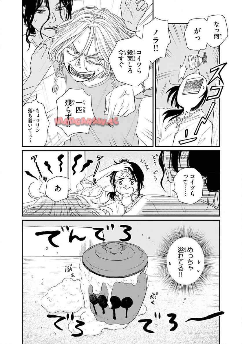 P11