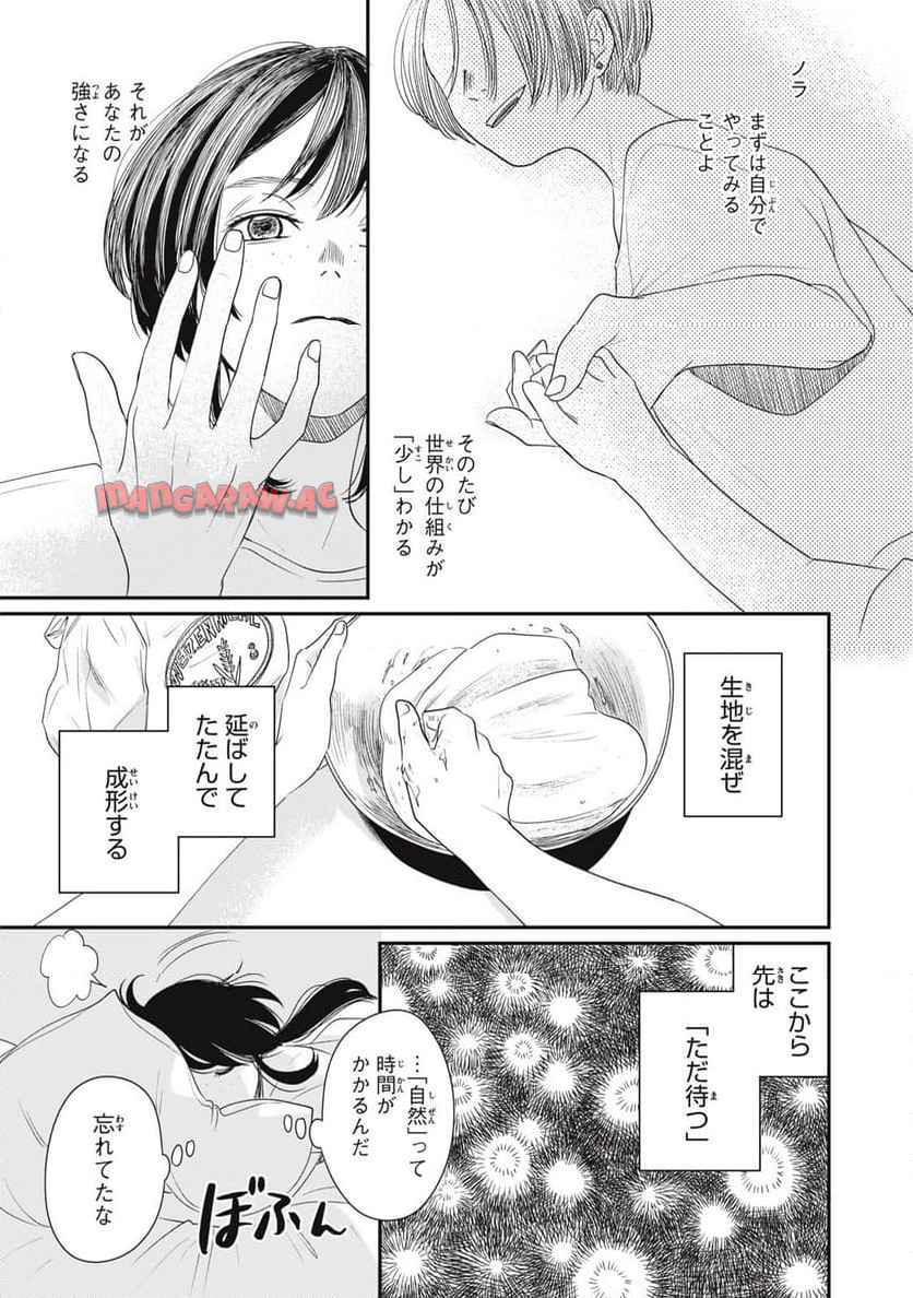 P27