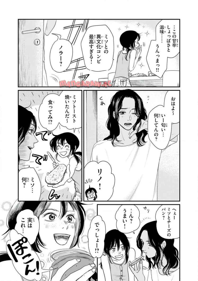 P35