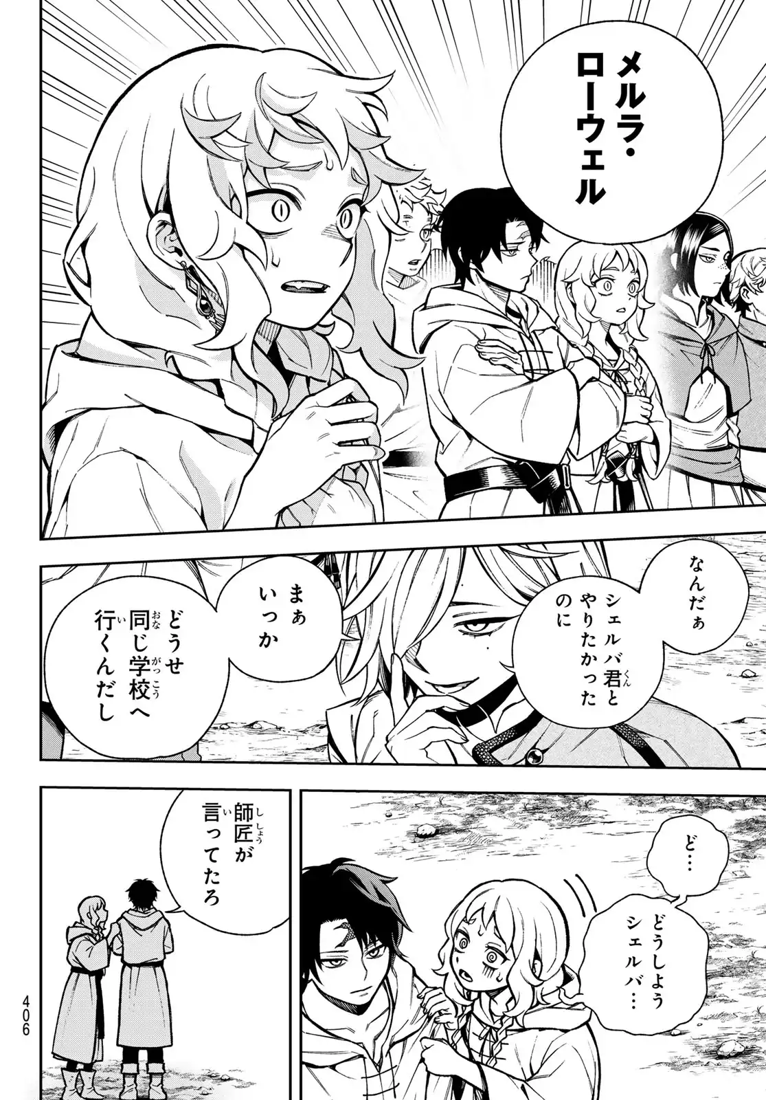 P48