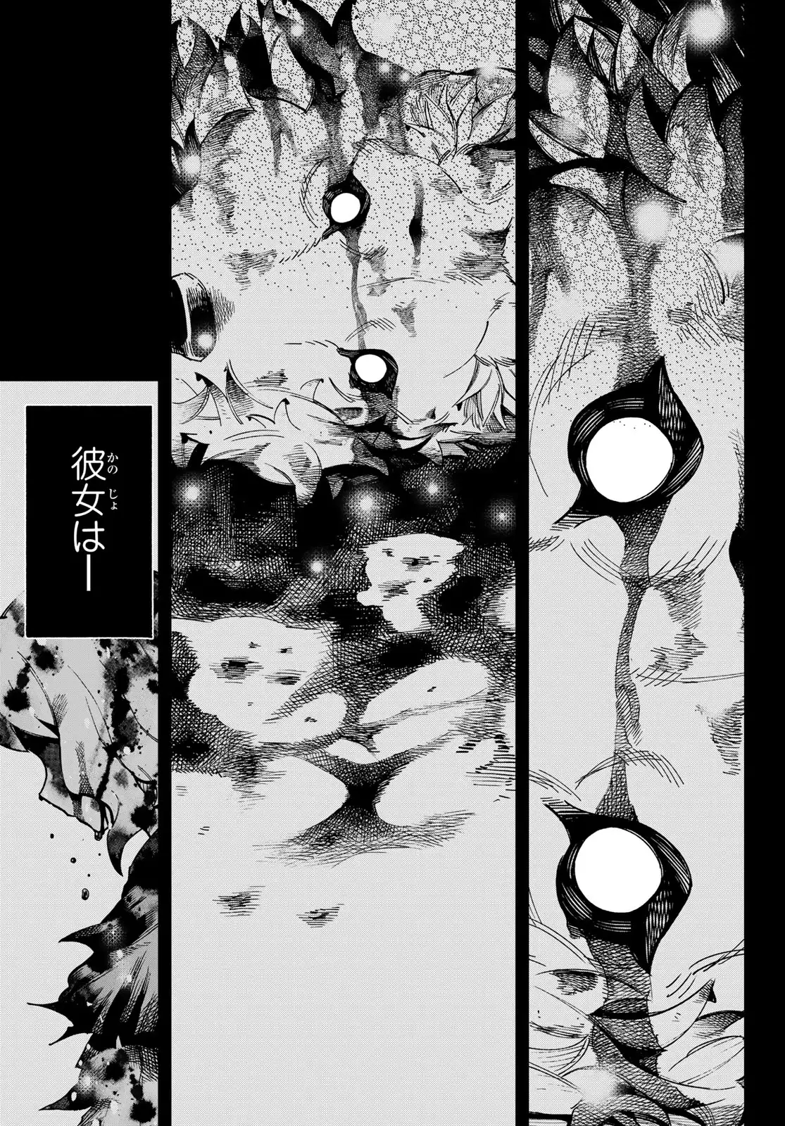 P61