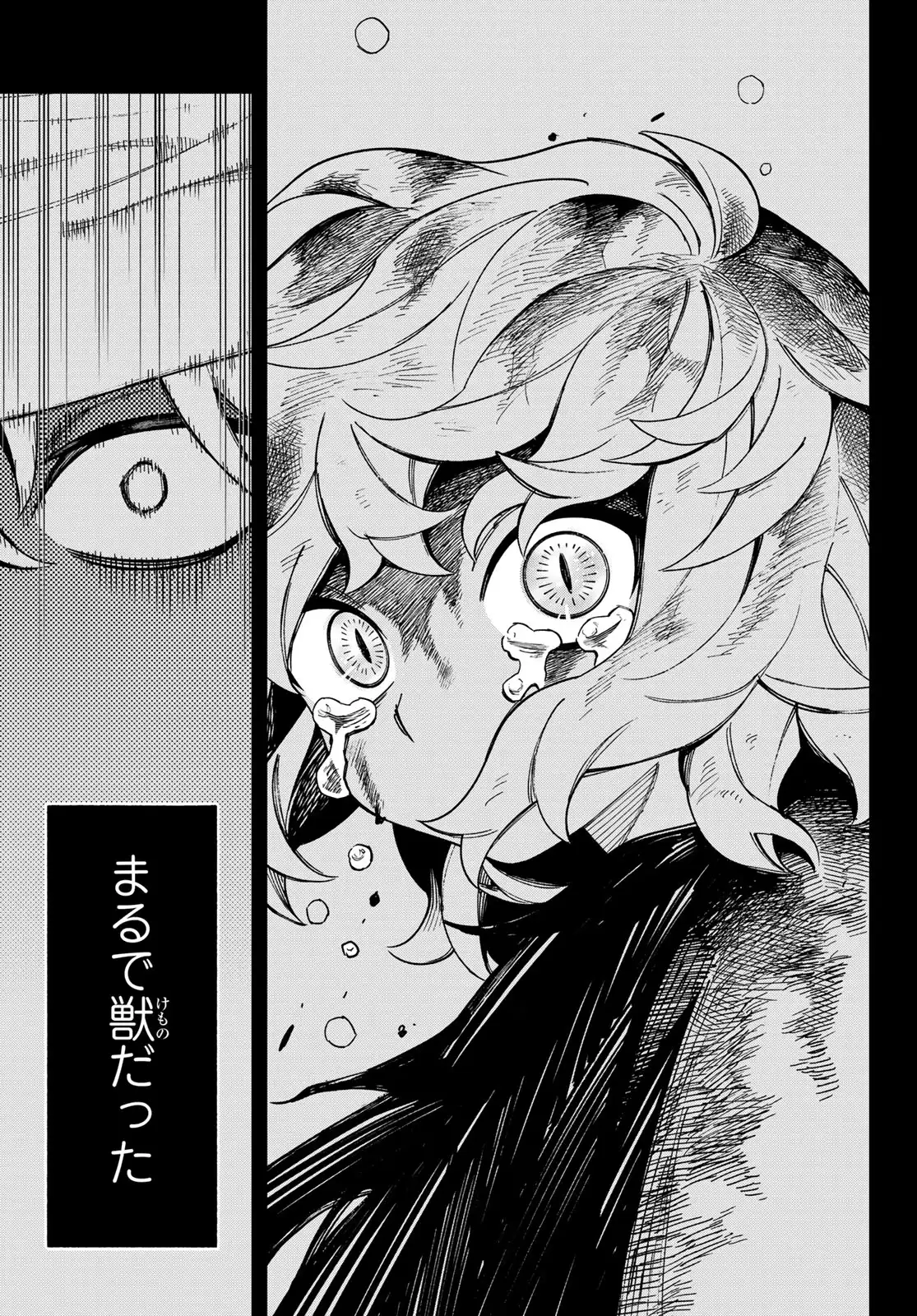 P63