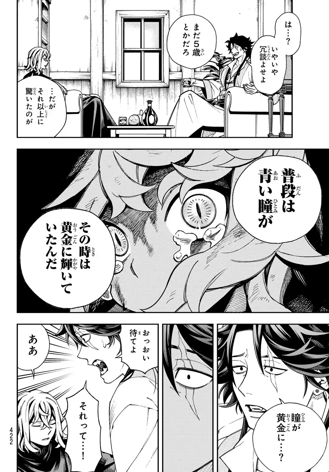 P64