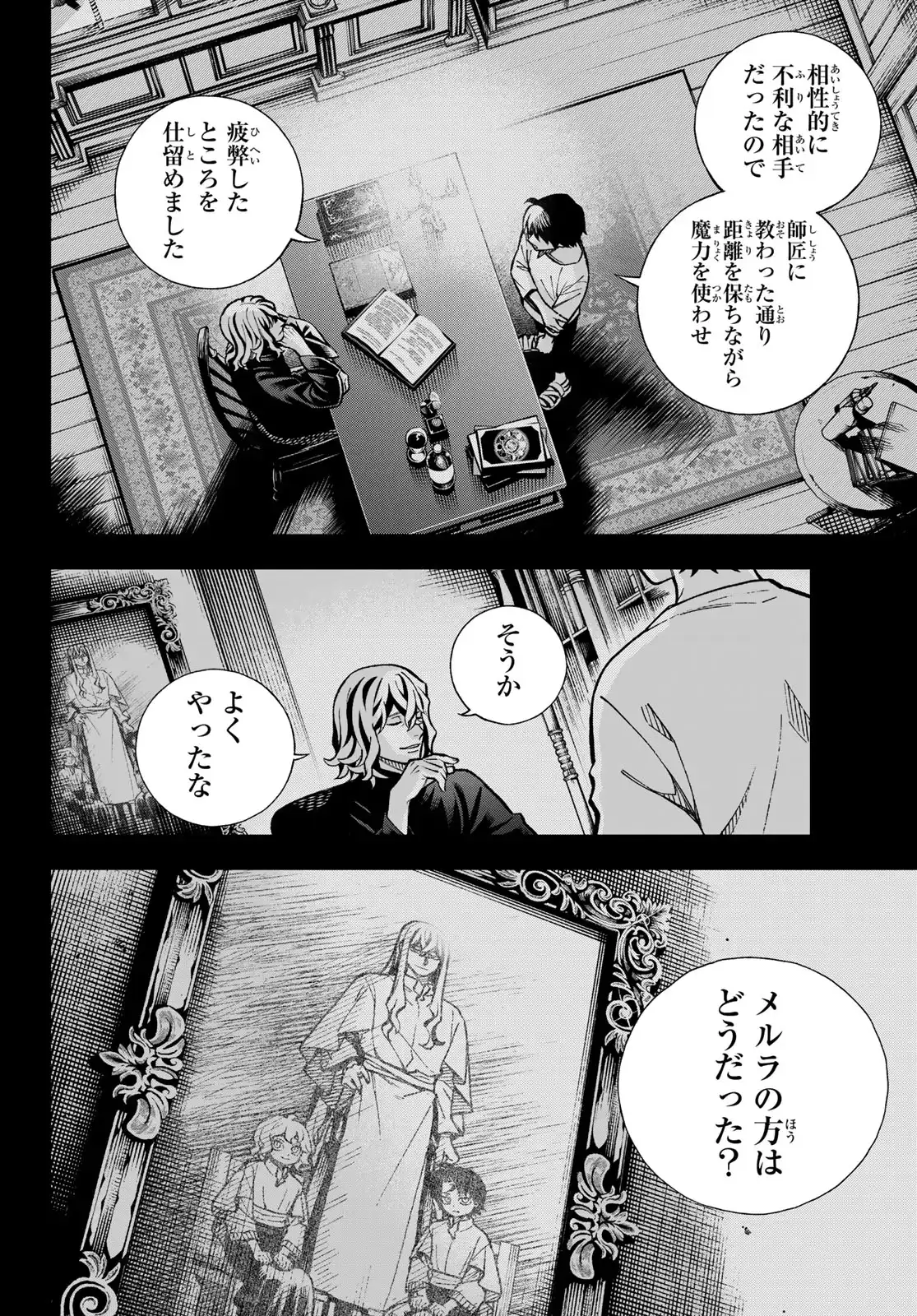 P82