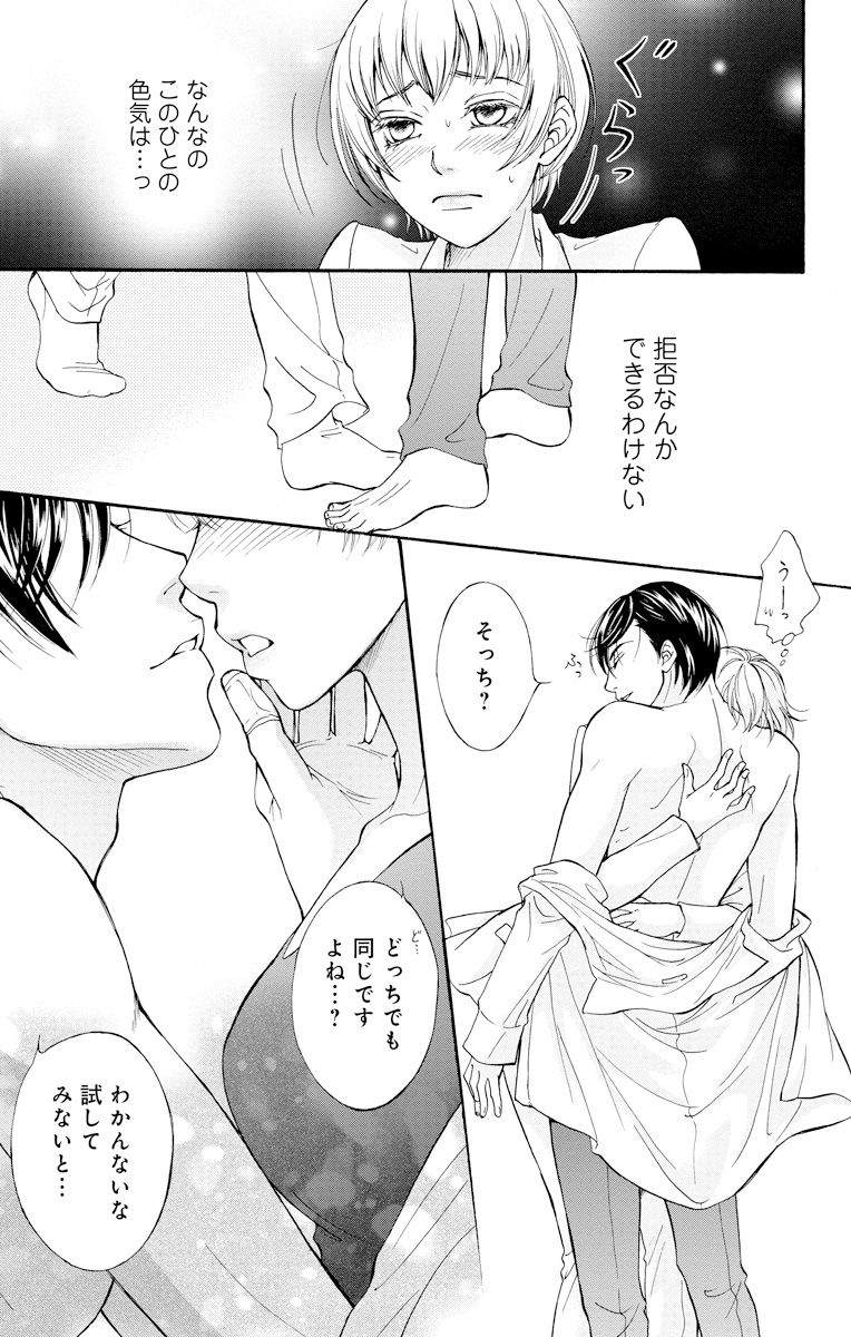 P43