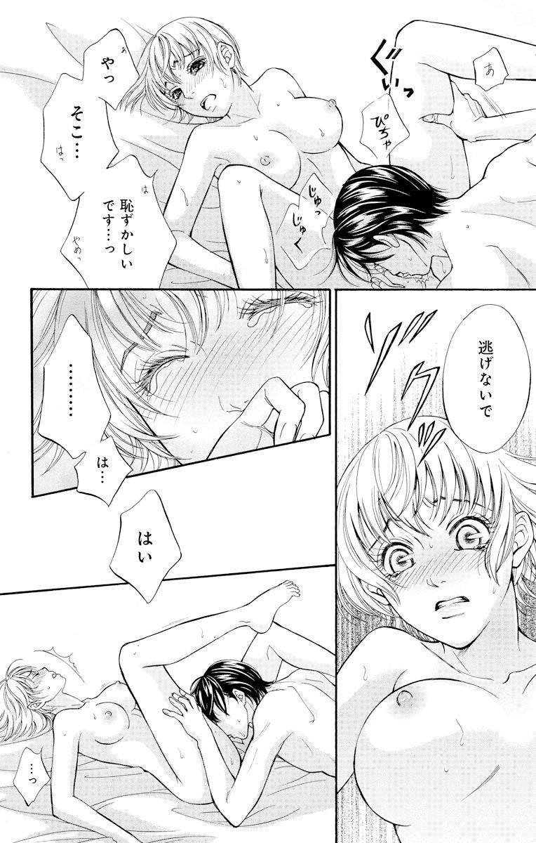 P48