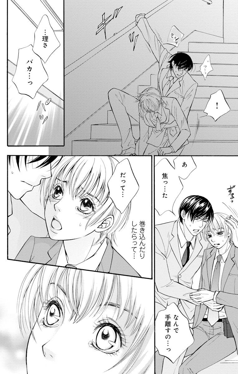 P56
