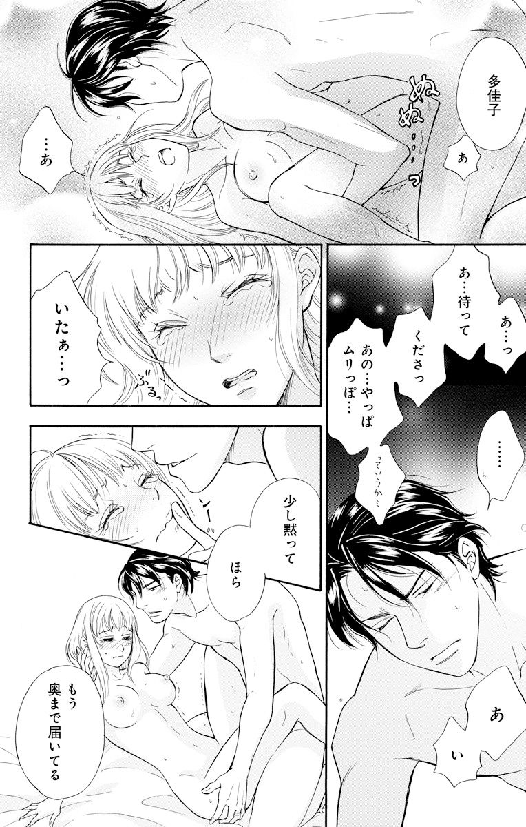 P28