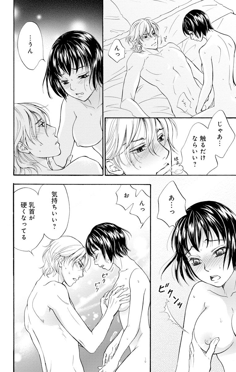 P46