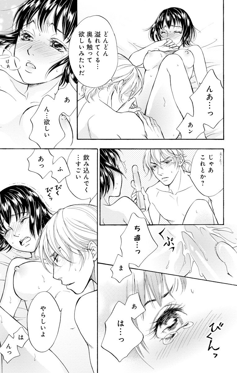 P55