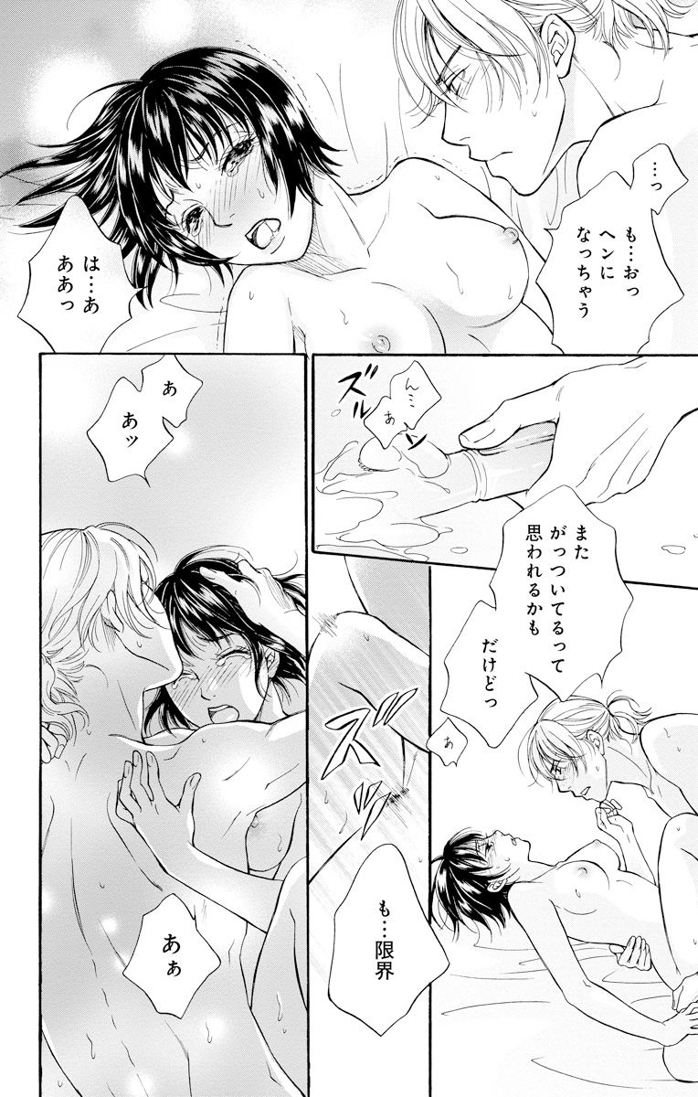 P56