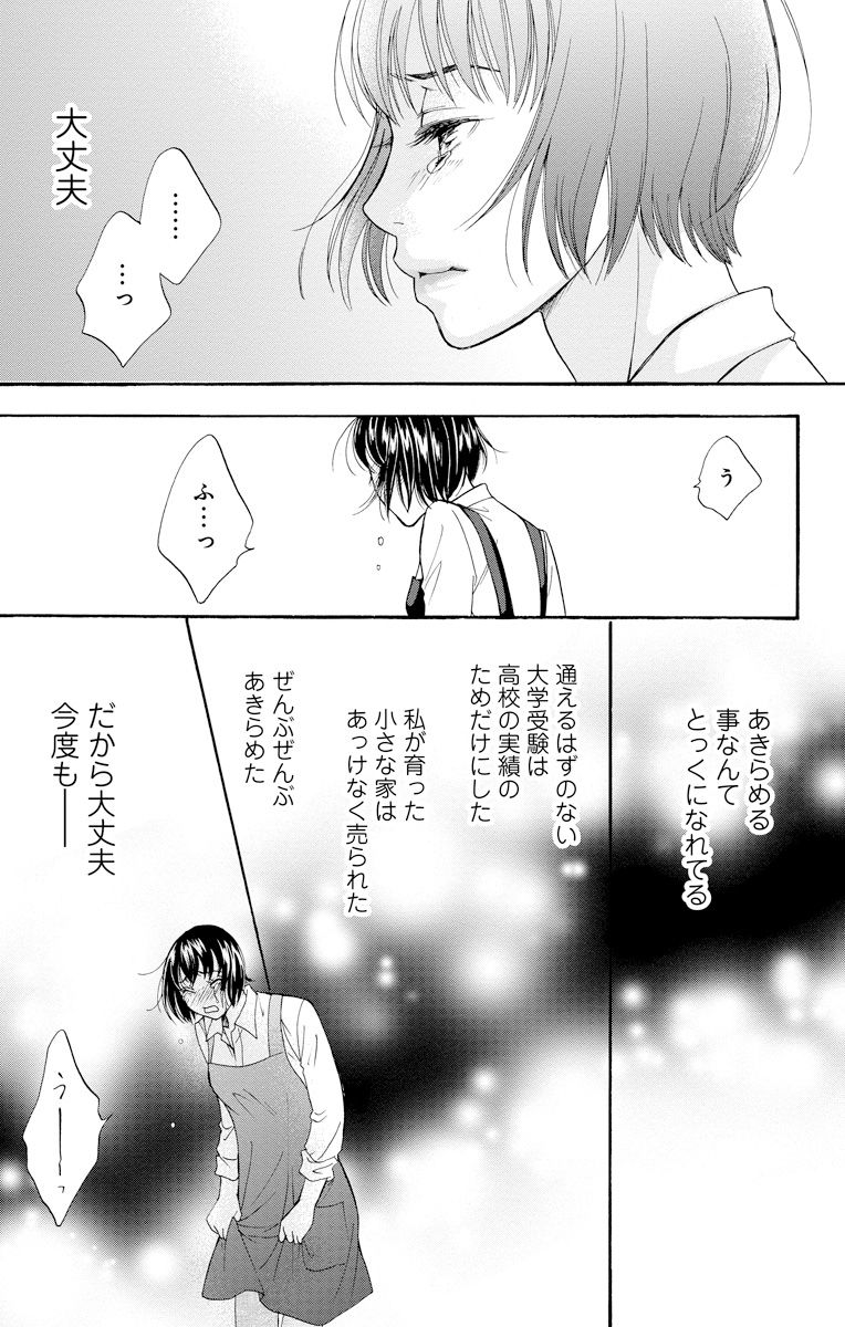 P59