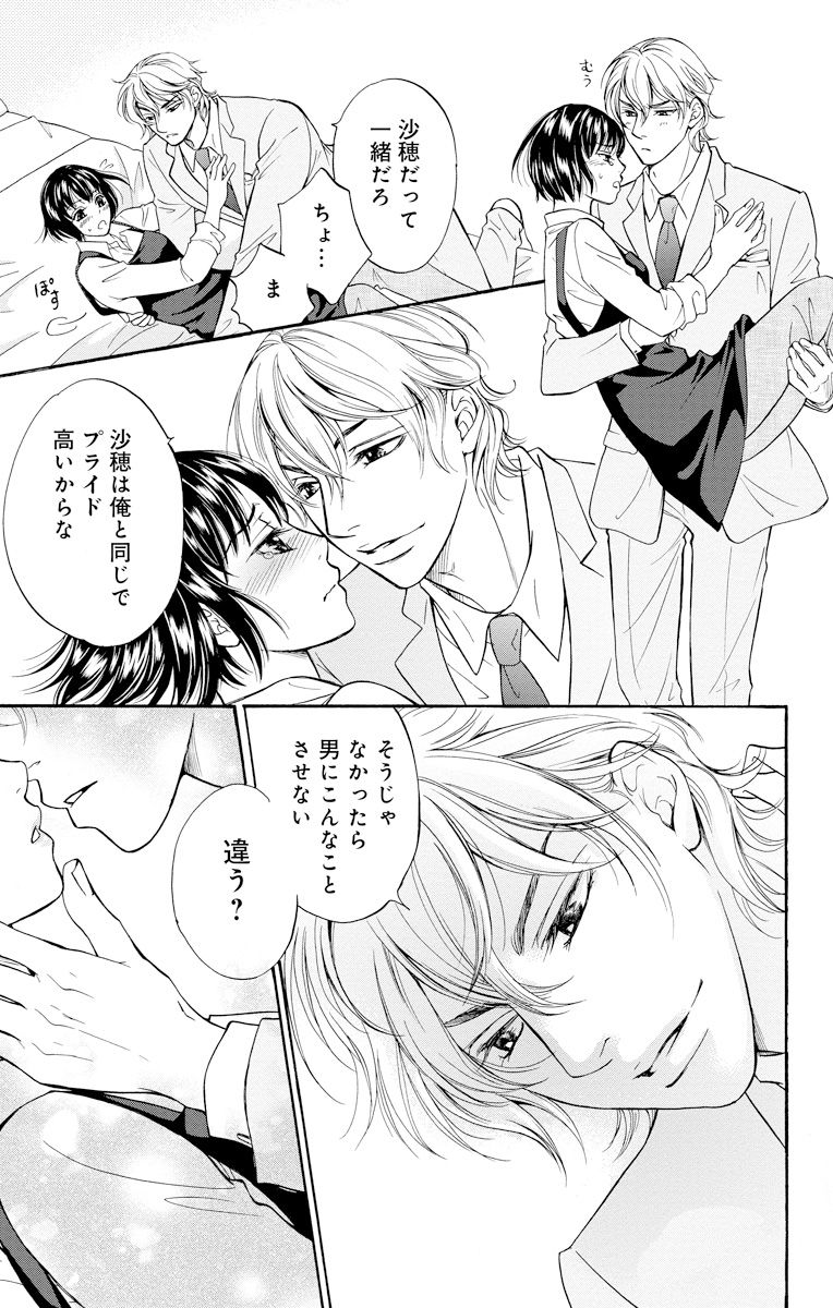 P63